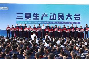 北京国安vs成都蓉城首发出炉，争亚冠＆马宁执法比赛！